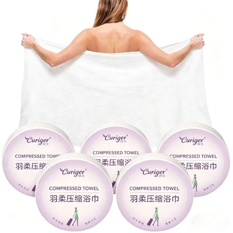 Disposable Bath Towels Compres - đánh giá và giá Beach Towel Large